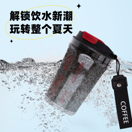 網紅八角塑膠咖啡杯通用可攜式高顔值咖啡杯簡約時尚塑膠水杯子禮品
