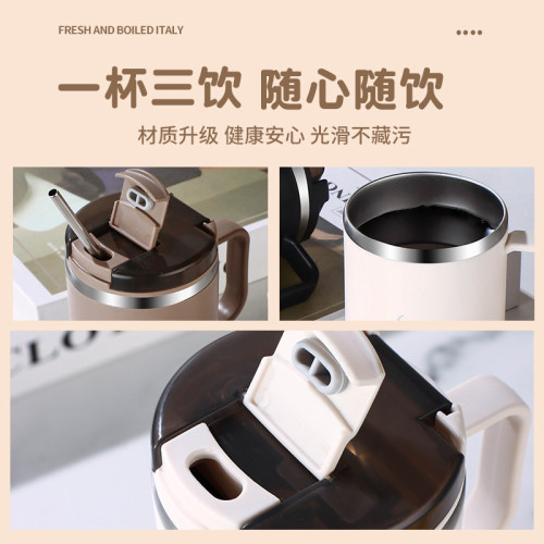 馬克杯高顔值吸管水杯不鏽鋼咖啡杯可攜式隨手行茶水分離杯 馬克杯高顔值吸管水杯不鏽鋼咖啡杯可攜式隨手行茶水分離杯