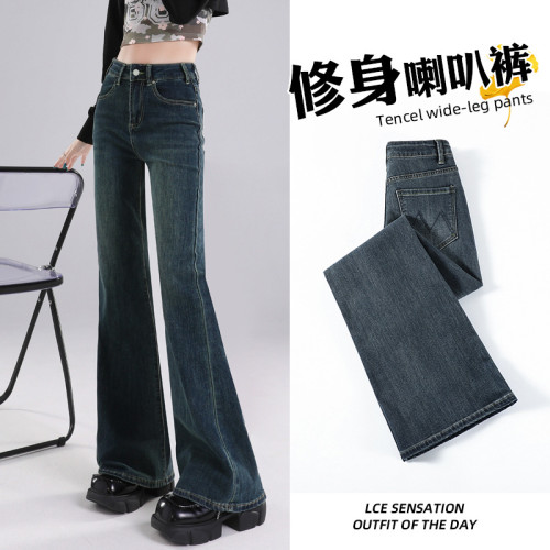 不貼腿微喇叭牛仔褲女刺綉款秋冬季復古高腰顯瘦小個子拖地長褲子