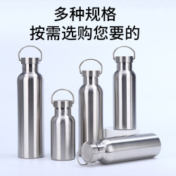 嚴選304不鏽鋼美式大口保溫杯大容量手提水瓶戶外運動水壺