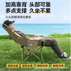 三擋調節加高月亮椅露營椅子戶外折曡椅躺椅釣魚凳沙灘椅躺椅釣椅