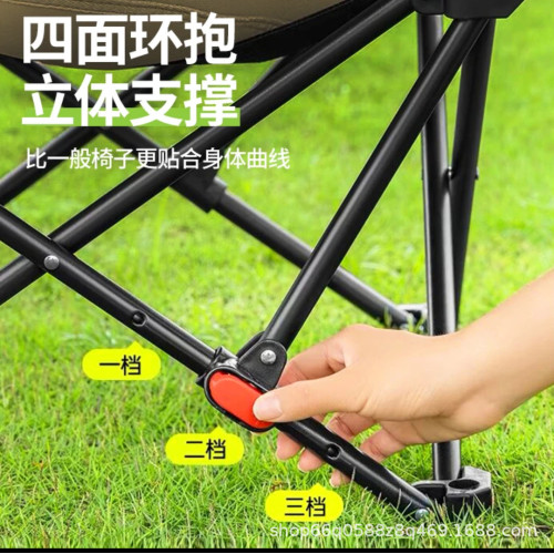 三擋調節加高月亮椅露營椅子戶外折曡椅躺椅釣魚凳沙灘椅躺椅釣椅 三擋調節加高月亮椅露營椅子戶外折曡椅躺椅釣魚凳沙灘椅躺椅釣椅