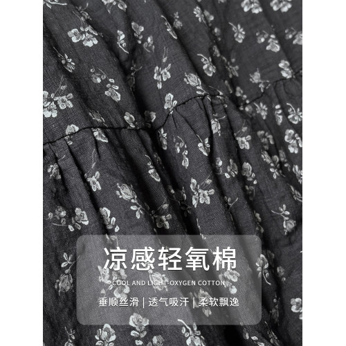 輕城蘇小糖|小花裙 復古碎花裙女夏季松緊高腰寬鬆a字半身長裙子