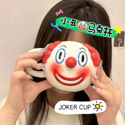 小醜鼻子陶瓷卡通馬克杯家用生日禮物搞怪可愛小醜水杯咖啡杯