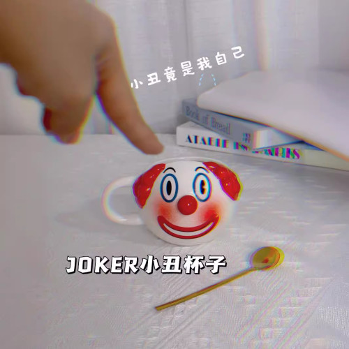 小醜鼻子陶瓷卡通馬克杯家用生日禮物搞怪可愛小醜水杯咖啡杯 小醜鼻子陶瓷卡通馬克杯家用生日禮物搞怪可愛小醜水杯咖啡杯