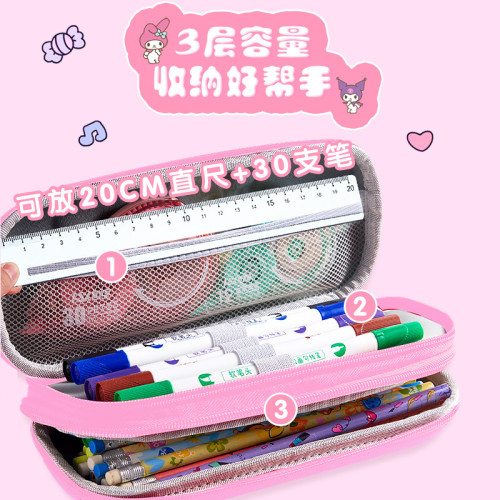 25新款雙層拉鍊3D鉛筆盒小學生大容量男女孩兒童筆袋文具盒收納包