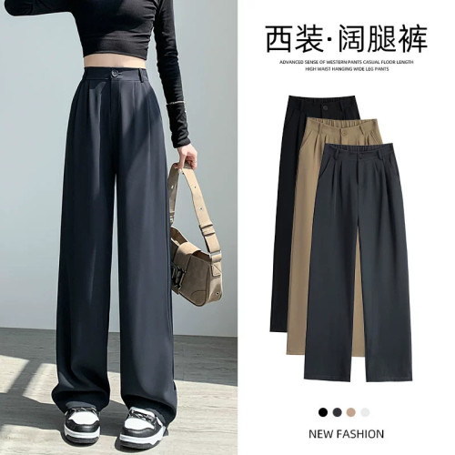 灰色西裝褲女高級感垂感春秋2025新款直筒西褲小個子窄版濶腿褲子