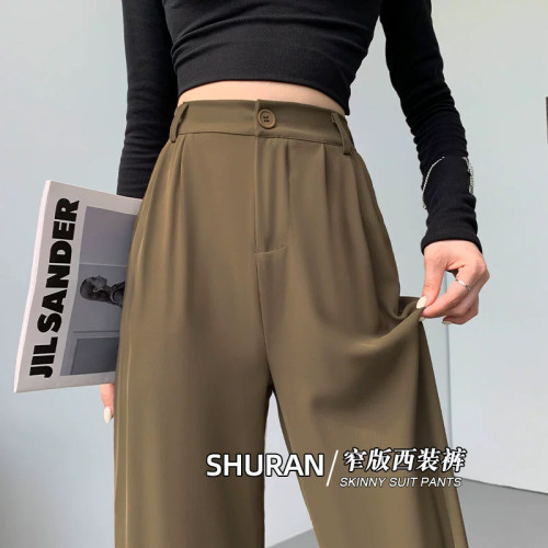 灰色西裝褲女高級感垂感春秋2025新款直筒西褲小個子窄版濶腿褲子