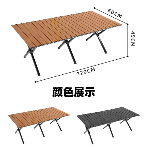 克米特露營桌子野營裝備折曡蛋卷桌套裝戶外折曡椅擺攤桌子椅子 克米特露營桌子野營裝備折曡蛋卷桌套裝戶外折曡椅擺攤桌子椅子