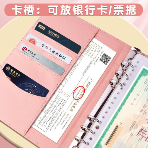 証件收納本皮質活頁收納冊拉鍊袋銀行卡票據收集冊家庭証件收納包 証件收納本皮質活頁收納冊拉鍊袋銀行卡票據收集冊家庭証件收納包