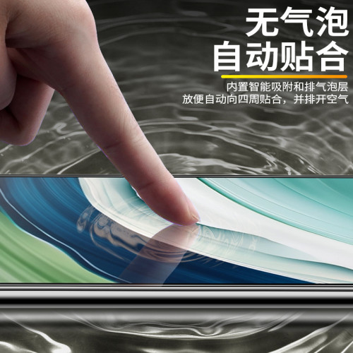 適用魅族系列無塵倉鋼化膜手機膜全屏覆蓋去白邊帶貼膜器