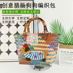 法式復古美拉德風手提包臘腸狗編織包菜籃子女士大容量海邊度假包