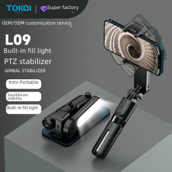 L09手持穩定器 藍牙自拍桿美顔補光防抖VLOG單軸迷你穩拍器雲台
