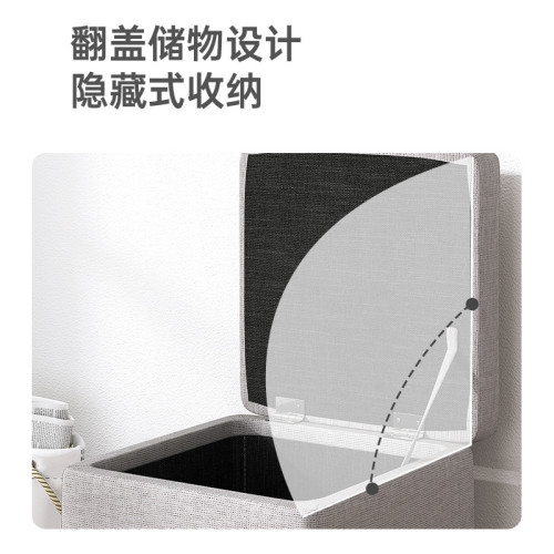 億家達客廳時尚矮凳收納儲物凳子家用可坐門口換鞋凳布藝皮革腳凳