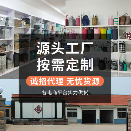 2024新款大容量手工編織包時尚百搭編織包菜籃子復古竹節包沙灘度