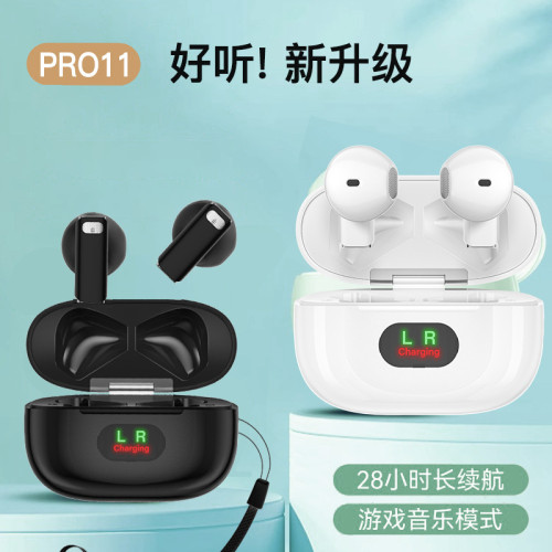 2024新款pro系列藍牙耳機數顯入耳式TSW運動超長續航降噪藍牙耳機
