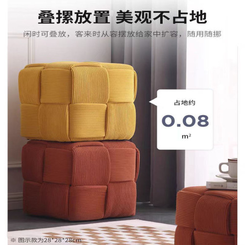 網紅坐墩方凳北歐風矮凳客廳沙發凳輕奢腳踏耐用門口換鞋凳小凳子 網紅坐墩方凳北歐風矮凳客廳沙發凳輕奢腳踏耐用門口換鞋凳小凳子