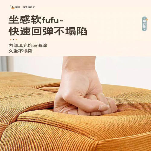 網紅坐墩方凳北歐風矮凳客廳沙發凳輕奢腳踏耐用門口換鞋凳小凳子 網紅坐墩方凳北歐風矮凳客廳沙發凳輕奢腳踏耐用門口換鞋凳小凳子
