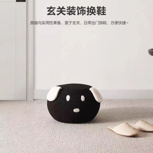 卡通小凳子創意成人家用網紅款居家門口可坐客廳換鞋凳兒童板凳 卡通小凳子創意成人家用網紅款居家門口可坐客廳換鞋凳兒童板凳