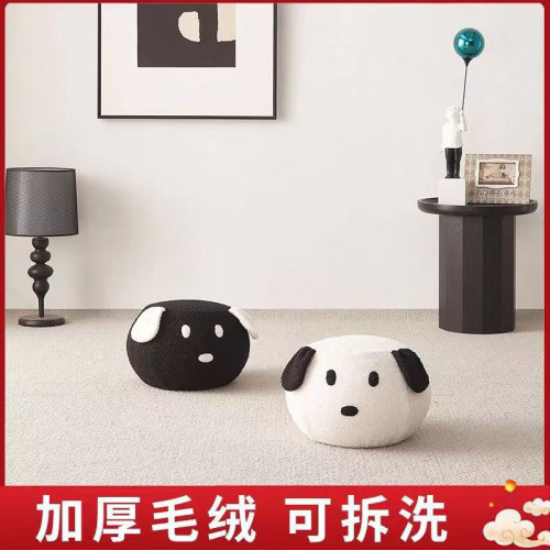 卡通小凳子創意成人家用網紅款居家門口可坐客廳換鞋凳兒童板凳 卡通小凳子創意成人家用網紅款居家門口可坐客廳換鞋凳兒童板凳