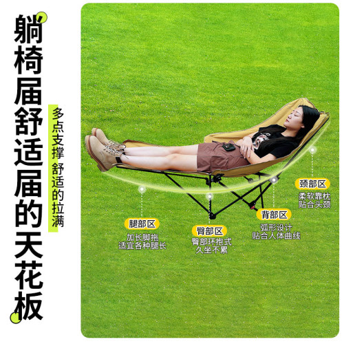 折疊月亮椅高靠背三檔調節可躺折疊椅車用可攜式椅子戶外燒烤野餐椅