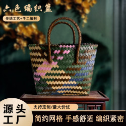 新款撞色編織包 塑膠菜籃子 休閒百搭女包 出遊旅行包斜編籃子