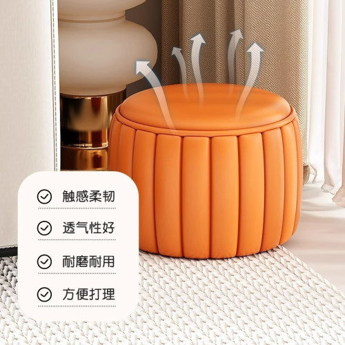 家用小凳子矮凳網紅南瓜小板凳客廳沙發茶幾凳圓凳簡約墩子換鞋凳 家用小凳子矮凳網紅南瓜小板凳客廳沙發茶幾凳圓凳簡約墩子換鞋凳