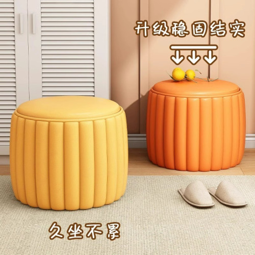 家用小凳子矮凳網紅南瓜小板凳客廳沙發茶幾凳圓凳簡約墩子換鞋凳 家用小凳子矮凳網紅南瓜小板凳客廳沙發茶幾凳圓凳簡約墩子換鞋凳