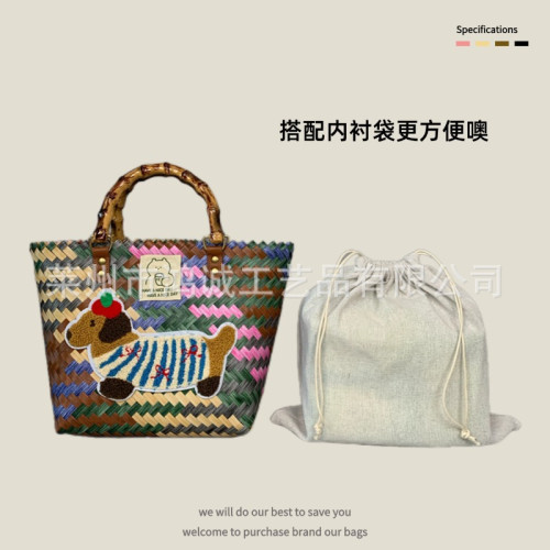 大容量臘腸狗手工編織包菜籃子藤編手提包上班雜物小拎包野餐女包