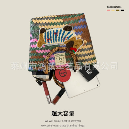 大容量臘腸狗手工編織包菜籃子藤編手提包上班雜物小拎包野餐女包
