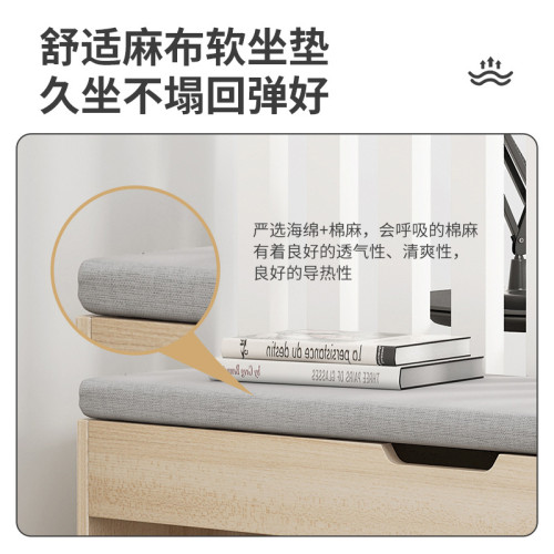 換鞋凳家用門口鞋櫃儲物現代簡約多層收納靴子可坐穿鞋凳一體鞋架 換鞋凳家用門口鞋櫃儲物現代簡約多層收納靴子可坐穿鞋凳一體鞋架