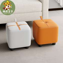 禮品廣告小凳子現代簡約沙發凳矮凳方凳網紅小型換鞋凳客廳小板凳