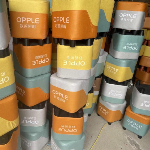 禮品廣告小凳子現代簡約沙發凳矮凳方凳網紅小型換鞋凳客廳小板凳 禮品廣告小凳子現代簡約沙發凳矮凳方凳網紅小型換鞋凳客廳小板凳