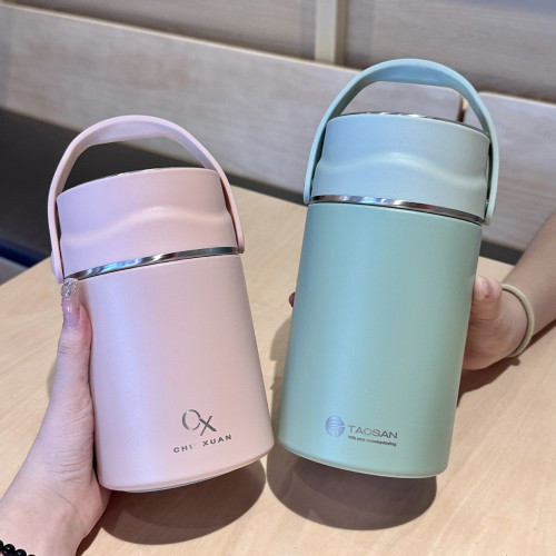 韓版簡約奶油色系燜粥保溫杯多功能飯盒燜燒杯禮品杯子可攜式燜燒罐