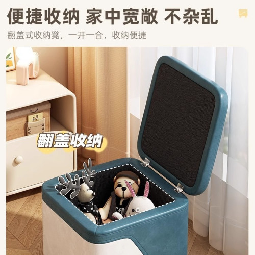 客廳小凳子家用入戶換鞋凳簡約沙發凳腳踏臥室收納箱防塵收納矮凳 客廳小凳子家用入戶換鞋凳簡約沙發凳腳踏臥室收納箱防塵收納矮凳
