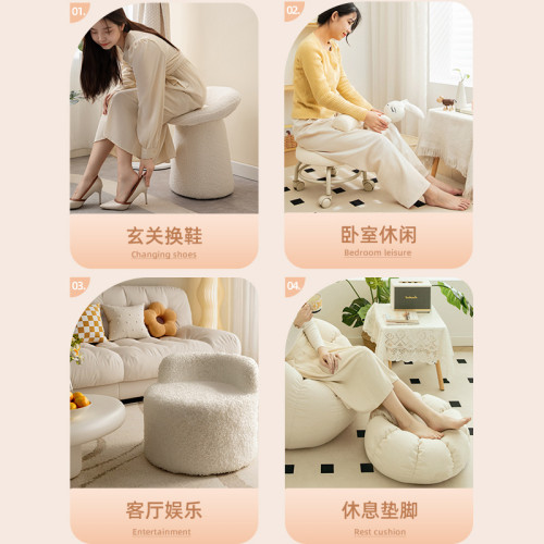 奶油風沙發凳家用小凳子靠背椅矮凳小板凳圓凳子門口換鞋凳小椅子 奶油風沙發凳家用小凳子靠背椅矮凳小板凳圓凳子門口換鞋凳小椅子