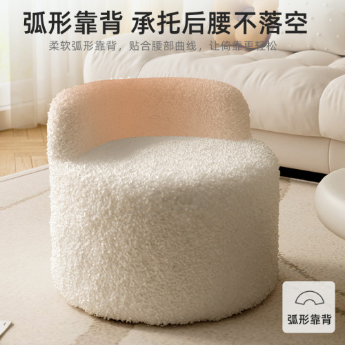 奶油風沙發凳家用小凳子靠背椅矮凳小板凳圓凳子門口換鞋凳小椅子 奶油風沙發凳家用小凳子靠背椅矮凳小板凳圓凳子門口換鞋凳小椅子