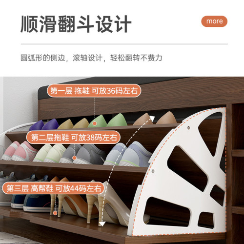 入戶門口換鞋凳家用可坐鞋櫃坐凳一體鞋架軟包坐墊玄關進門穿鞋凳 入戶門口換鞋凳家用可坐鞋櫃坐凳一體鞋架軟包坐墊玄關進門穿鞋凳