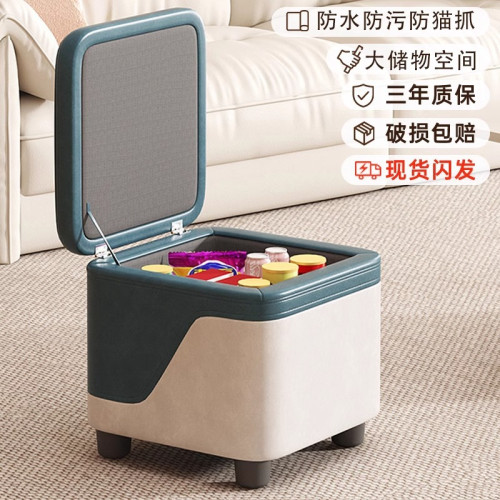 儲物凳家用小凳子客廳沙發凳門口換鞋凳穿鞋凳坐墩可坐收納凳矮凳 儲物凳家用小凳子客廳沙發凳門口換鞋凳穿鞋凳坐墩可坐收納凳矮凳