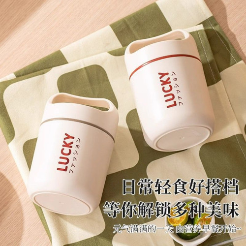 304不鏽鋼迷你早餐杯保溫飯盒可攜式上班族豆漿杯銀耳杯輔食保溫杯 304不鏽鋼迷你早餐杯保溫飯盒可攜式上班族豆漿杯銀耳杯輔食保溫杯