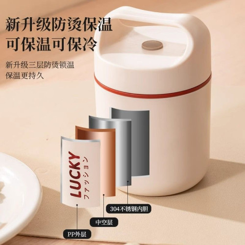 304不鏽鋼迷你早餐杯保溫飯盒可攜式上班族豆漿杯銀耳杯輔食保溫杯 304不鏽鋼迷你早餐杯保溫飯盒可攜式上班族豆漿杯銀耳杯輔食保溫杯