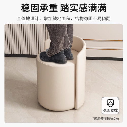 簡約現代圓凳家用門口入門換鞋凳矮凳化妝凳靠背臥室放衣凳 簡約現代圓凳家用門口入門換鞋凳矮凳化妝凳靠背臥室放衣凳