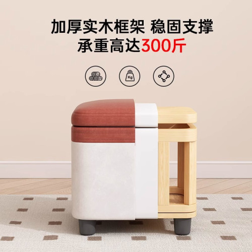 凳子家用沙發凳儲物凳簡約茶幾小板凳門口換鞋凳收納凳客廳小矮凳 凳子家用沙發凳儲物凳簡約茶幾小板凳門口換鞋凳收納凳客廳小矮凳