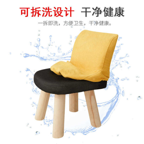 小清新矮椅靠背成人家用兒童小凳子可愛茶幾久坐不塌陷坐墊換鞋凳 小清新矮椅靠背成人家用兒童小凳子可愛茶幾久坐不塌陷坐墊換鞋凳