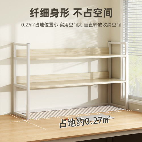 簡易書架桌面置物架鐵藝辦公室桌上收納小架子學生宿舍書桌整理架 簡易書架桌面置物架鐵藝辦公室桌上收納小架子學生宿舍書桌整理架