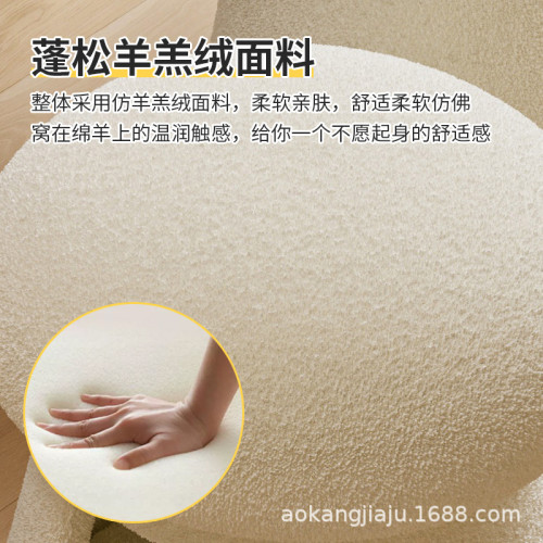 創意貓窩換鞋凳門口家用奶油風蘑菇矮凳入戶玄關收納凳進門穿鞋凳 創意貓窩換鞋凳門口家用奶油風蘑菇矮凳入戶玄關收納凳進門穿鞋凳