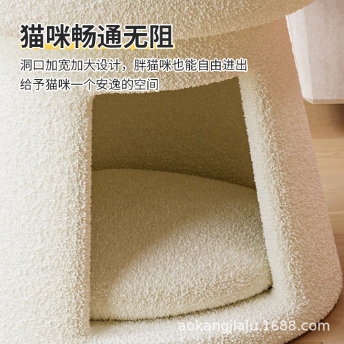 創意貓窩換鞋凳門口家用奶油風蘑菇矮凳入戶玄關收納凳進門穿鞋凳 創意貓窩換鞋凳門口家用奶油風蘑菇矮凳入戶玄關收納凳進門穿鞋凳