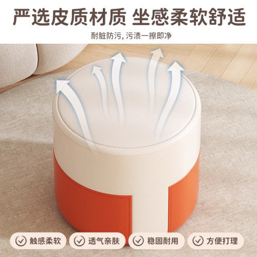 小凳子家用客廳小板凳茶幾凳入戶門換鞋凳沙發邊軟凳簡約創意矮凳 小凳子家用客廳小板凳茶幾凳入戶門換鞋凳沙發邊軟凳簡約創意矮凳