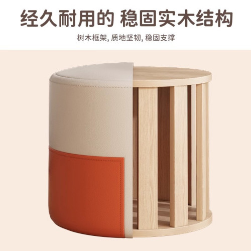 小凳子家用客廳小板凳茶幾凳入戶門換鞋凳沙發邊軟凳簡約創意矮凳 小凳子家用客廳小板凳茶幾凳入戶門換鞋凳沙發邊軟凳簡約創意矮凳
