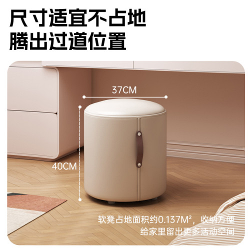 小凳子家用板凳客廳沙發凳茶幾矮凳輕奢化妝凳門口換鞋凳皮革矮凳 小凳子家用板凳客廳沙發凳茶幾矮凳輕奢化妝凳門口換鞋凳皮革矮凳